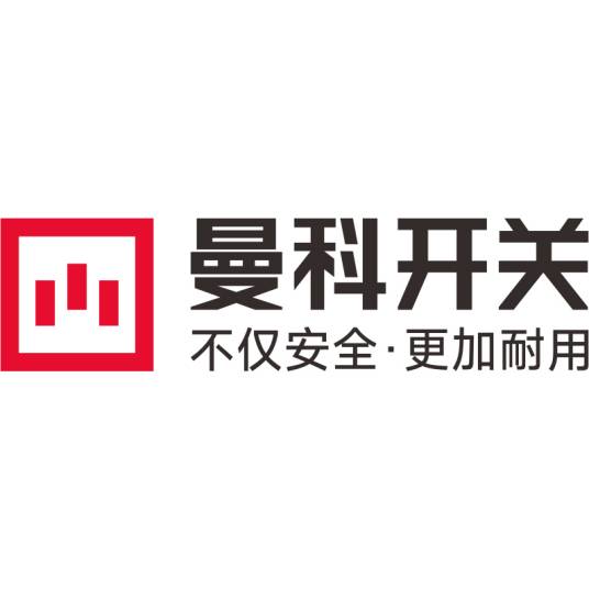 曼科（电工品牌）