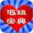 泡妞搭讪约会高手秘籍