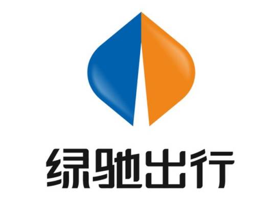 绿驰出行