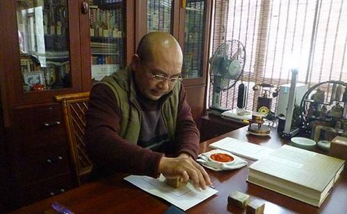 孙敏（顺德篆刻家）