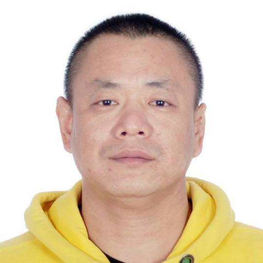 黄保权