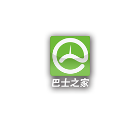 巴士之家