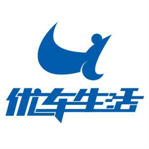 优车生活