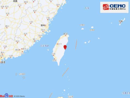 6·20台湾花莲地震