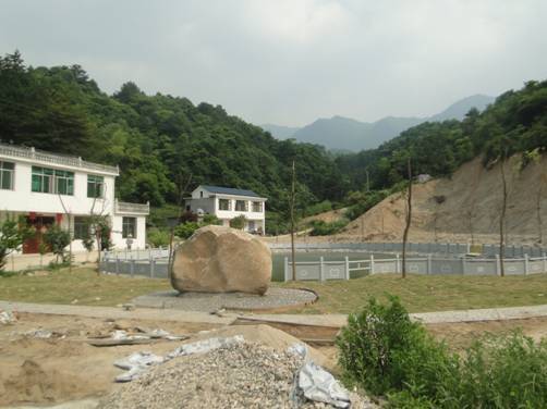 太阳村（安徽省六安市霍山县太阳乡下辖村）