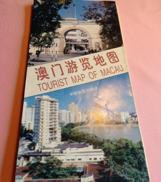 澳门游览地图