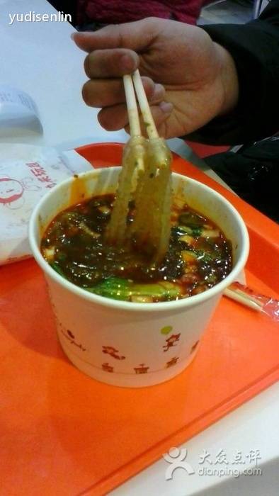 丸来玩趣（华润万家店）