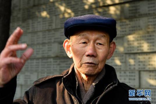 佘子清