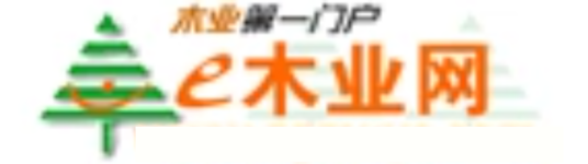 E木业网