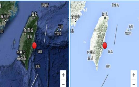 6·20台东地震