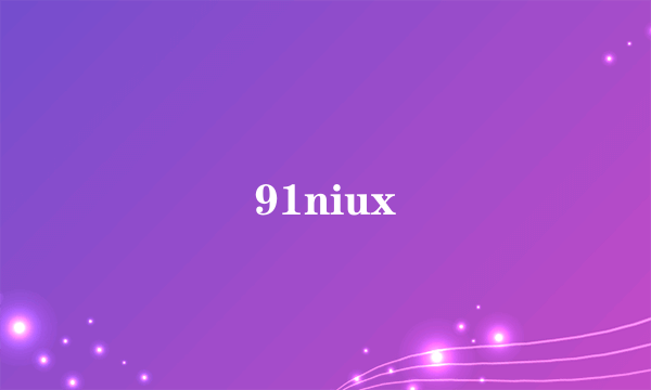 91niux