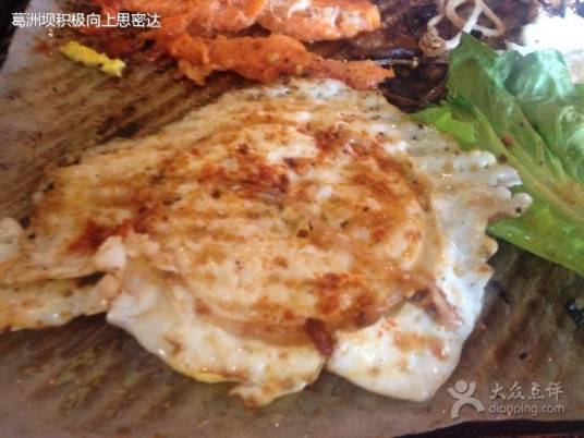 巴贝隆烤肉（25号大街店）