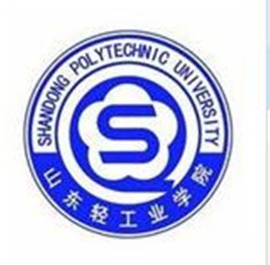 山东轻工业学院信息科学与技术学院