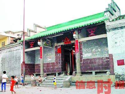 导荫赵公祠