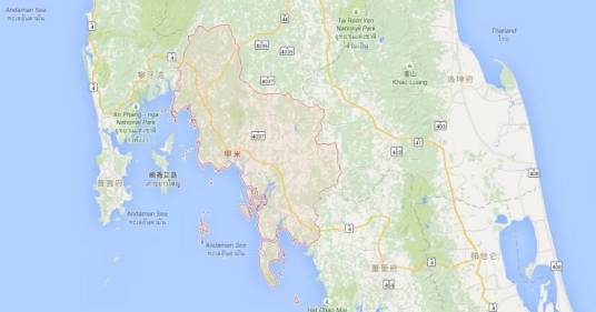 1·4泰国海域游船下沉事故