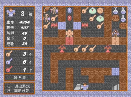 Mt（魔塔）