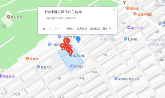 洛川东路360号
