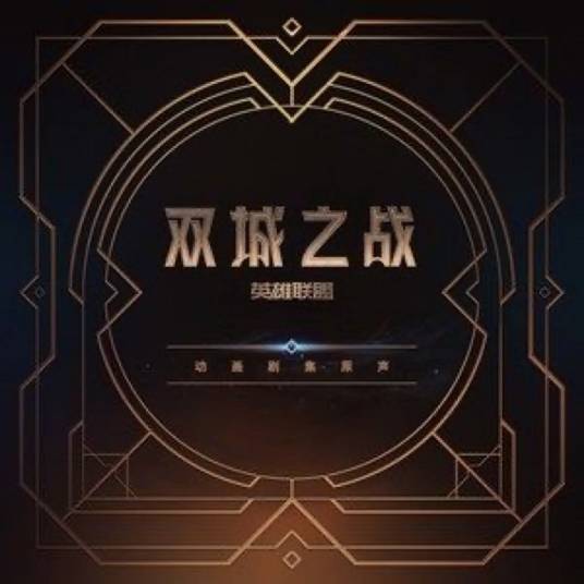 Goodbye（Ramsey演唱的歌曲）
