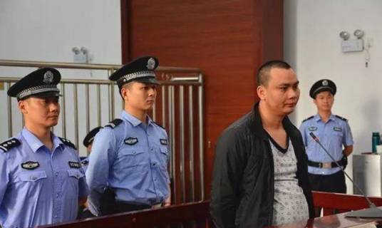 10·2娄底故意杀人案