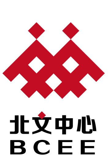 北京文化产权交易中心