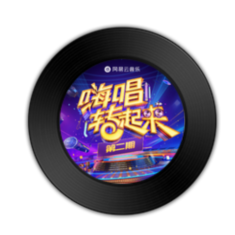 Gentlewoman（曾可妮、刘令姿演唱的单曲）