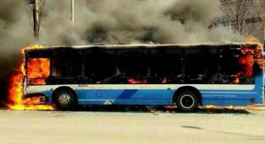 呼和浩特公交车起火事件
