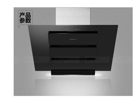樱花GER-900J3