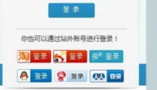 聚客网