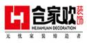 贵州合家欢装饰工程有限公司