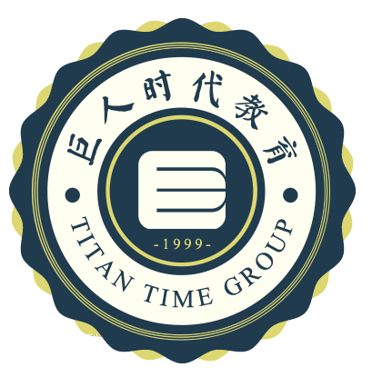 北京巨人时代教育咨询有限公司