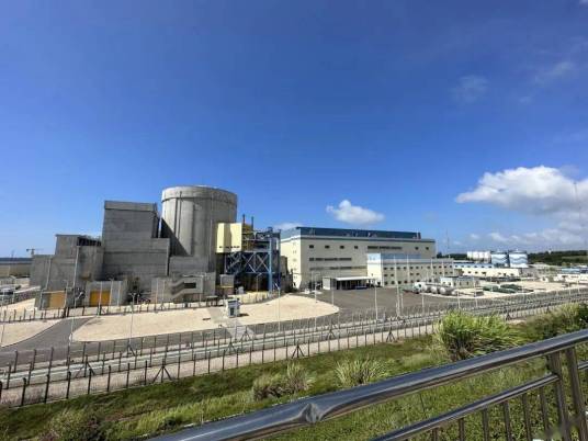 中国核动力九〇九基地