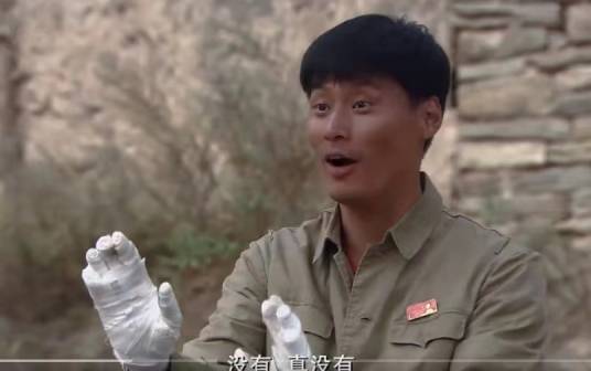 赵曙光（现代剧《知青》中的角色）