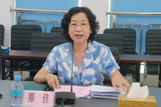 那佳（广东省教育厅原副厅长）