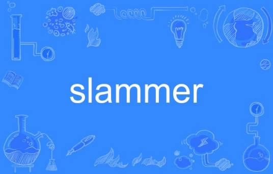 slammer