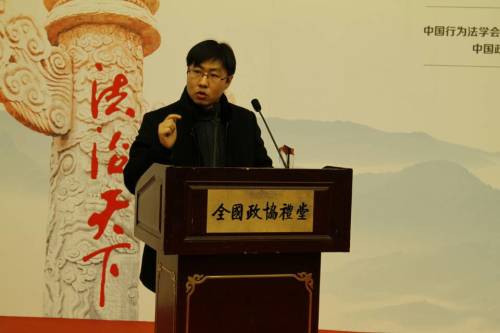 李洋（西北大学新闻传播学院副教授）