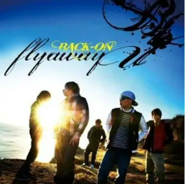 fly away（BACK-ON演唱歌曲）