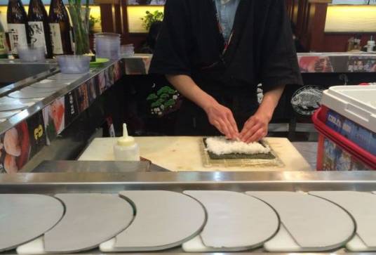 元禄回转寿司（中关村广场店）