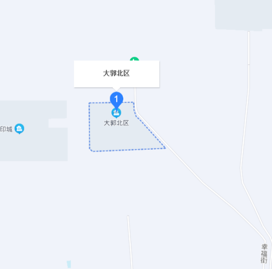 大郭北区