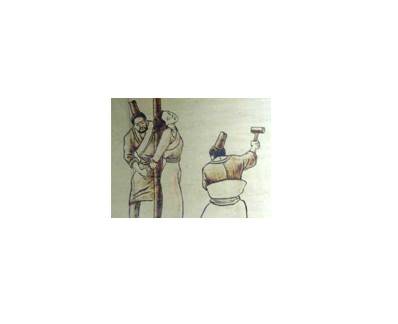 古代日本酷刑