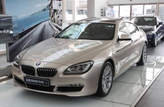 2012款宝马640i Gran Coupe四门轿跑