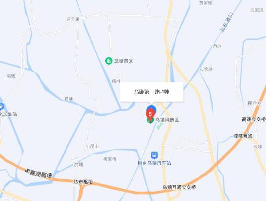 乌镇第一坊商业街