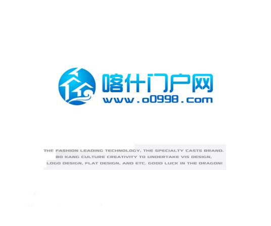 喀什门户网
