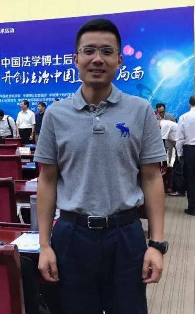 吴帅（贵州财经大学副教授，硕士生导师、MPA导师）