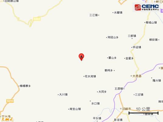4·30大邑地震