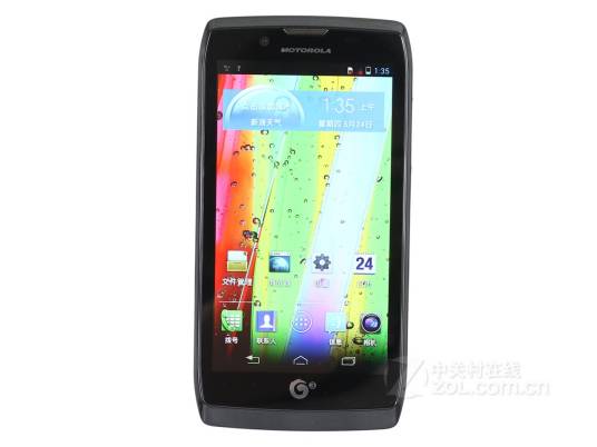 Moto RAZR V锋芒（MT887/移动版）