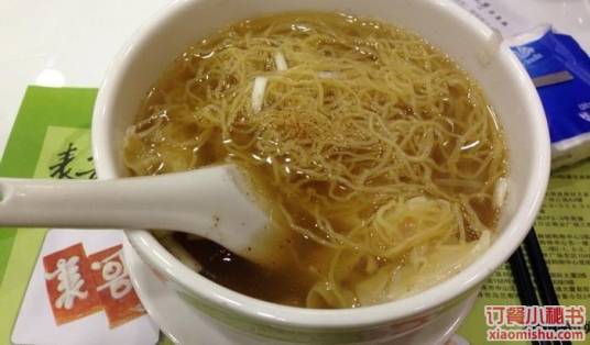 表哥香港茶餐厅（前进路店）