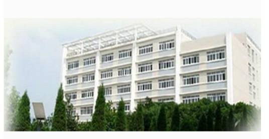贵州大学经济学院