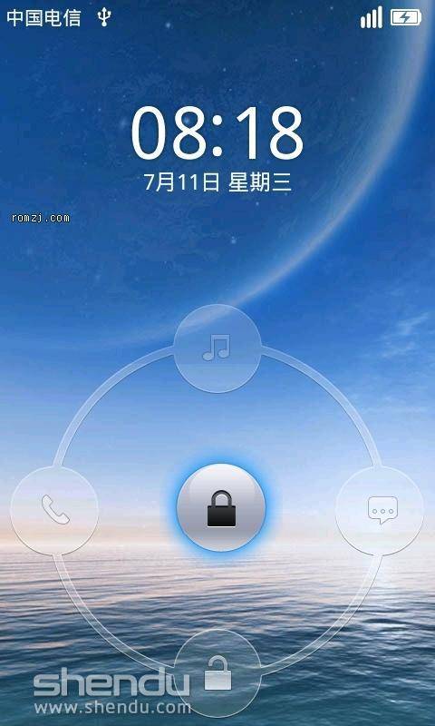 华为 C8810 刷机
