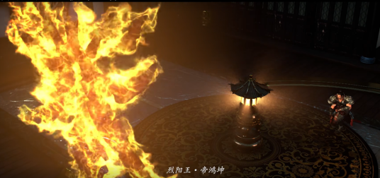 帝鸿坤