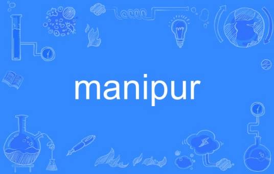 manipur
